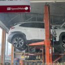 스피드메이트 이충점 이미지