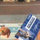 A 짐 | 상해 디즈니랜드 - DPA 어드벤처 A ( 주토피아, 트론후기) &amp; 짐 보관 꿀팁(무인 물품 보관소 위치)