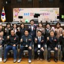 용인지역아동센터 이미지