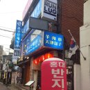 수(秀) 노래연습장 이미지