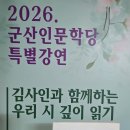 봄날오다 이미지