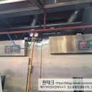 이마트 광명소하점 이미지