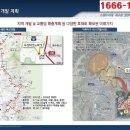 우성산업(가칭)