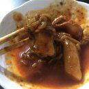 몽땅떡볶기