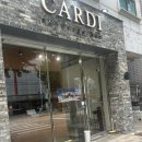 CARDI espresso bar 네이버블로그