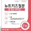 그린트리약국 이미지