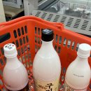 하스베이커 | 청양 정산터미널 주변 구경하기(+하나로마트 막걸리 구입)