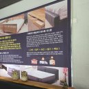 시몬스광주 - 광산구 북문대로 395 | 맞춤제작 침대, 엔블리스 광주점 다녀온 후기