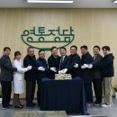 향상구내식당