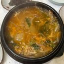 청산도회타운