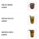 책다방with카페꼼마