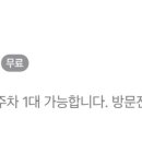데이틴커피