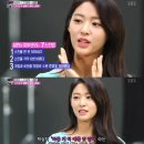 에스비에스스킨케어 이미지