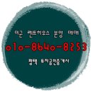 렌트하우스 이미지