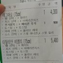 써브웨이 인천서구청점