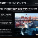 주식회사 발렉스서비스