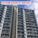 2019-주104 이미지