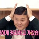 그레이195호텔 이미지