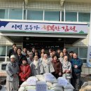 상덕경로당 이미지