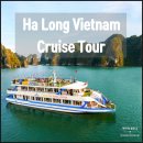 하롱베이 이미지