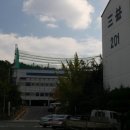 사파동128 이미지