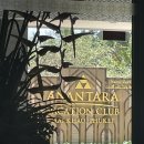 영희네 한식뷔페 | [태국 여행] 푸켓 풀빌라 숙소 추천 4인가족끼리 가기 좋은 푸켓 호텔 추천 #아난타라 베케이션 클럽...