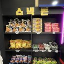 비비 PC방 | 안산 중앙동 가성비 pc방 맛집 /이벤트도 많고 음료도 무한리필 [만파식적 안산 엔탑 피시카페]