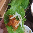 동산회관