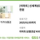 주미테크 이미지