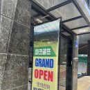 면목빌딩 | ‘파크골프’ 골린이_ 피치파크골프스크린 면목점 방문 후기!!