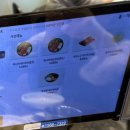 산본역 | 산본 샤브샤브 맛집 - &#39;청도미나리식당 산본역점&#39; 후기! (위치, 주차, 메뉴 등)