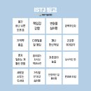 빙고1 이미지