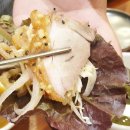 낼름족발