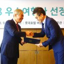 (주)삼성여행사 이미지