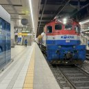 지에스25금빛마루점 | 겨울 기차여행 서해금빛열차 당일 기차여행 가볼만한곳