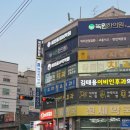 천세약국 네이버블로그