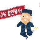 공간샘스터디카페금곡점 이미지