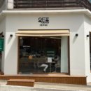 운남로184번길 이미지