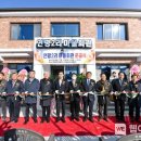 연평2리 이미지