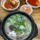 대성 PC타운 이미지