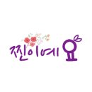 홍족한방족발