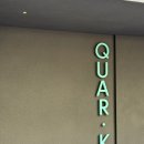 버스정류장 : 고경파출소 앞 | 김해 장유 카페 쿼크커피바 율하 디저트 맛집