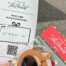 1220 | [2025 데이식스 The Present] 1220 중콘 후기