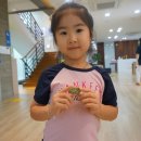 엘키즈 유치원 이미지