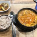 정밥집