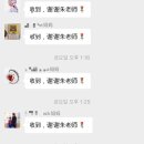 스쿨버스 문구 이미지