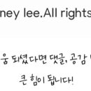 부풍로+번영로 이미지