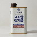 도원마트 쇼핑하우