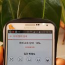 시그니아독일보청기남포센터 이미지