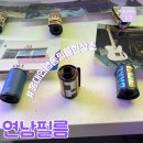 연남필름 - 코닥&amp;후지 필름 가격/스캔인화가격/이메일/택배가능/코코로카라&amp;손오공마라탕/영업시간/리뷰